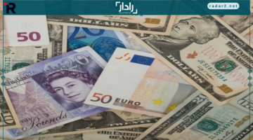 أسعار العملات الأجنبية مقابل الدينار العراقي اليوم الإثنين 18 أغسطس 2025